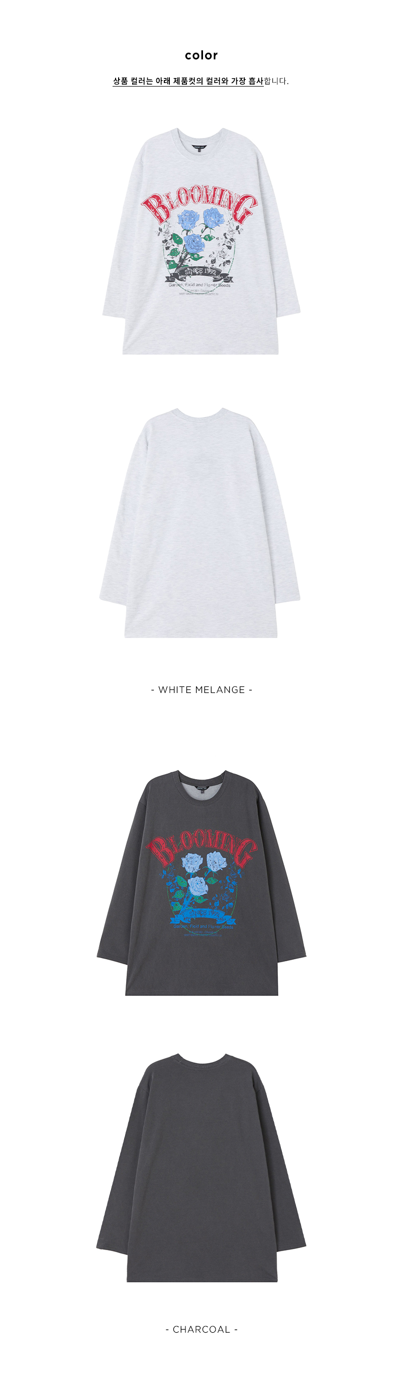 TheAmall