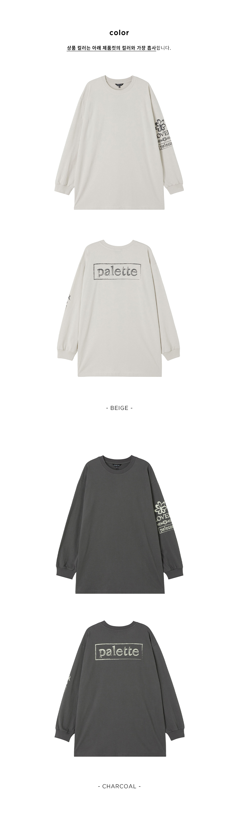 TheAmall