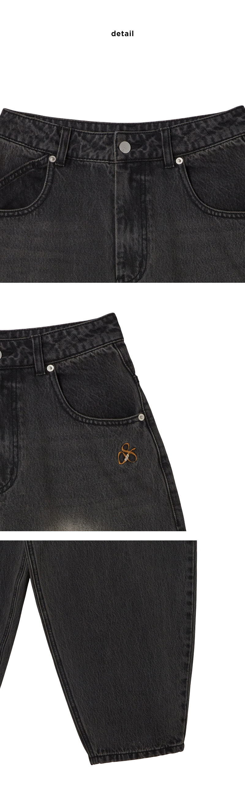 TheAmall