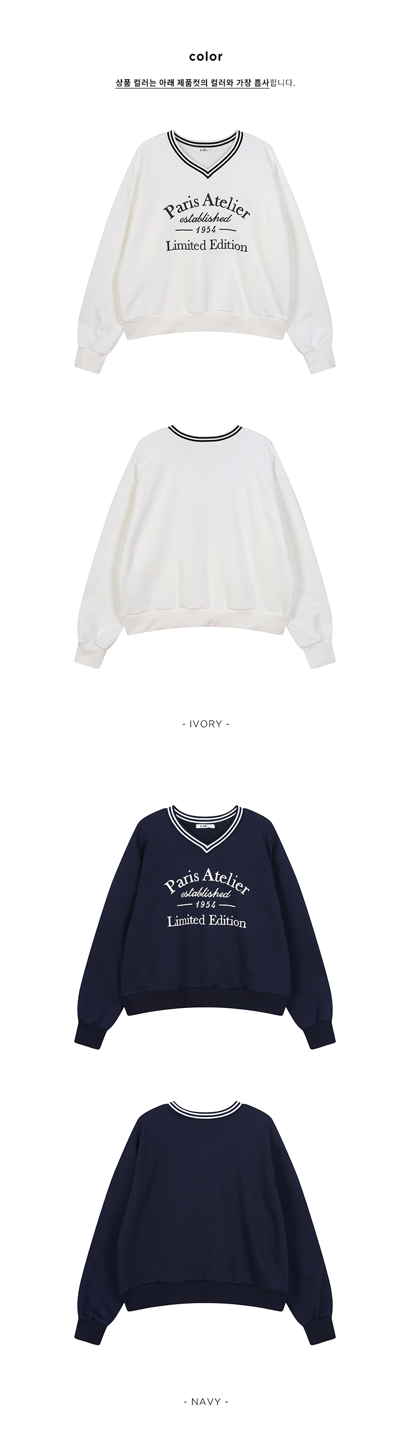 TheAmall