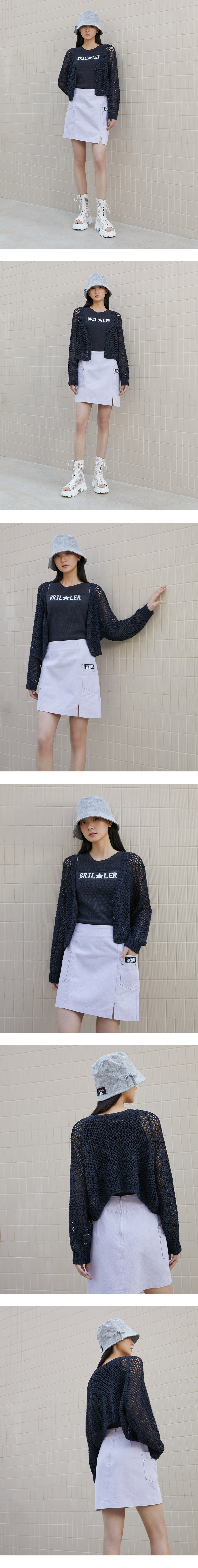 TheAmall