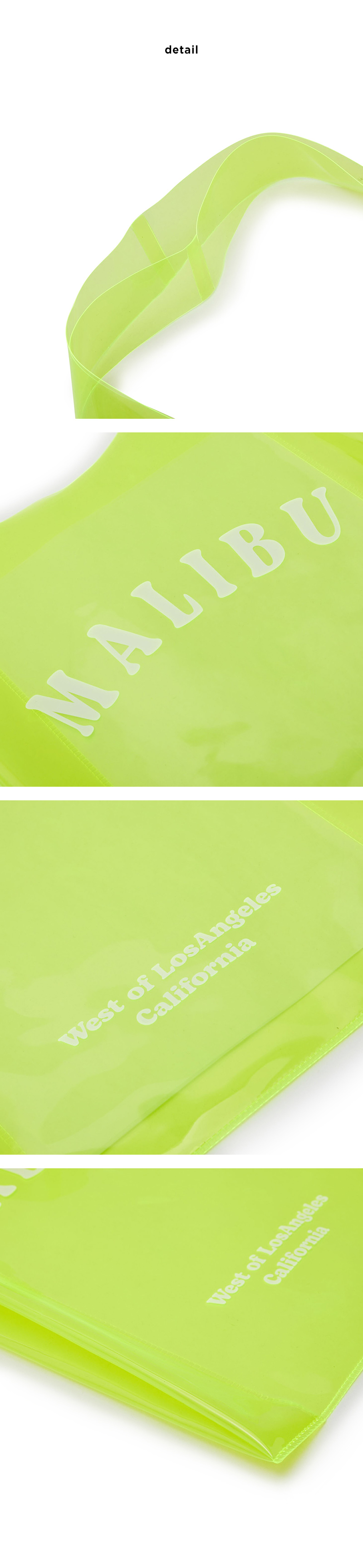 TheAmall