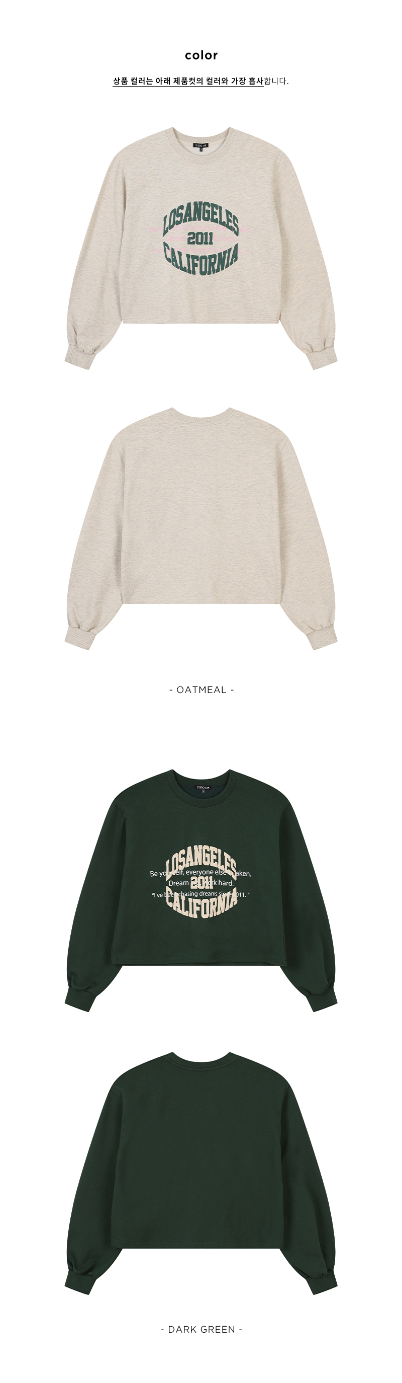 TheAmall