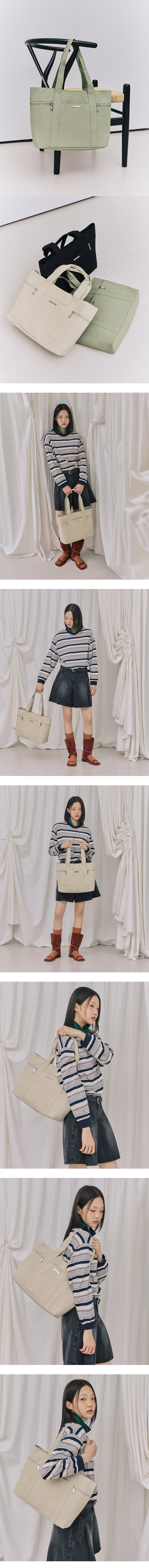 TheAmall