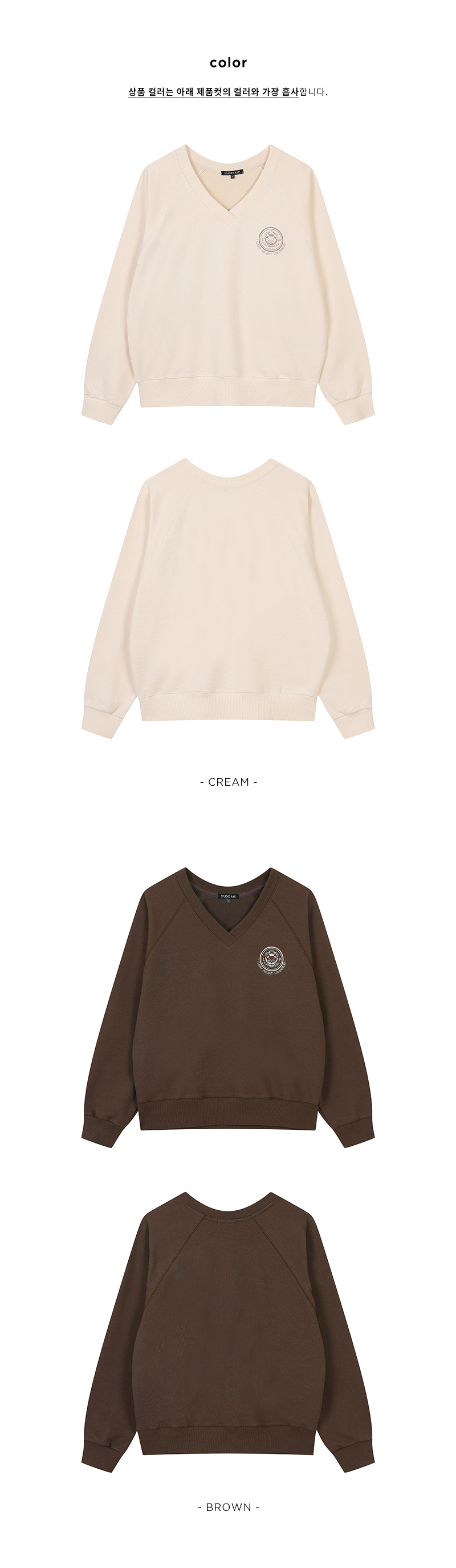 TheAmall