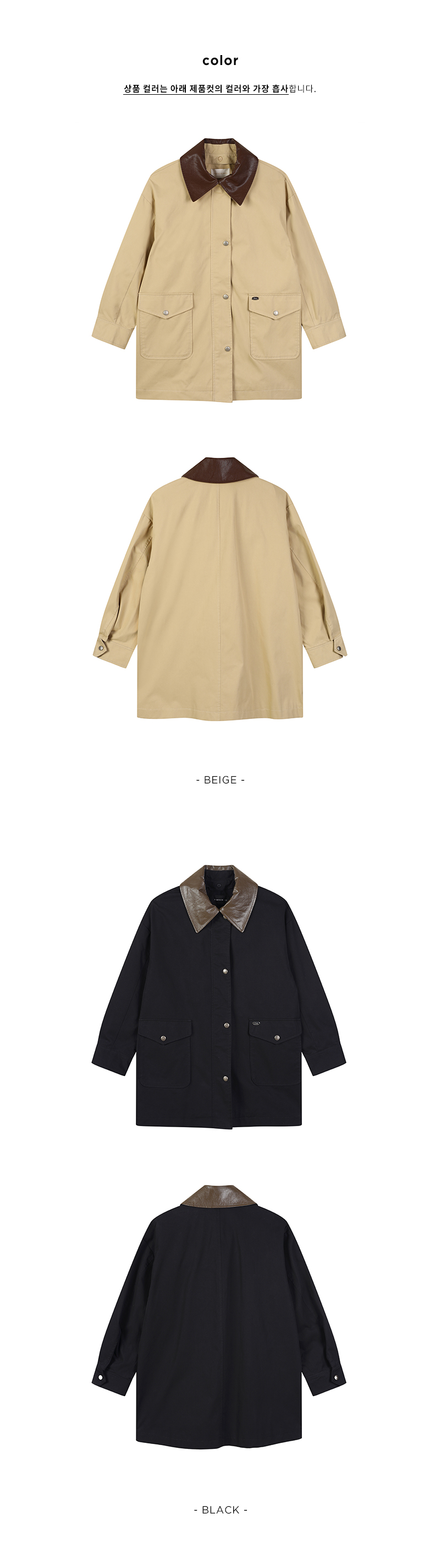 TheAmall