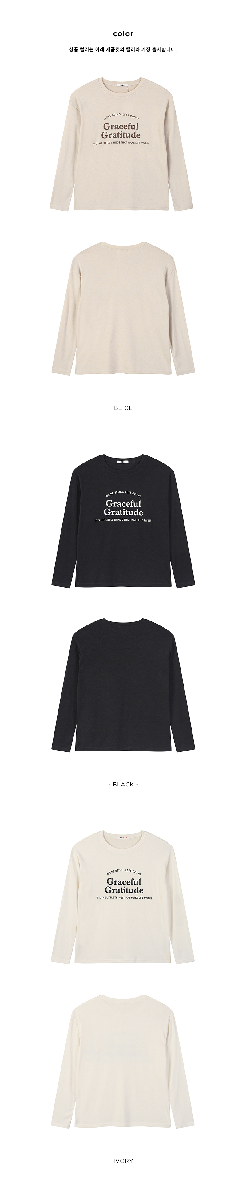 TheAmall