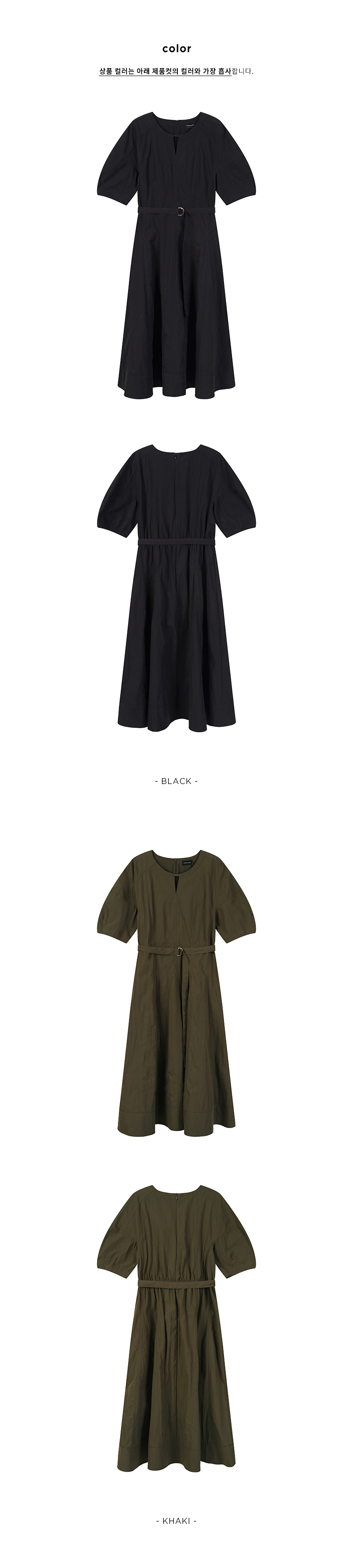 TheAmall