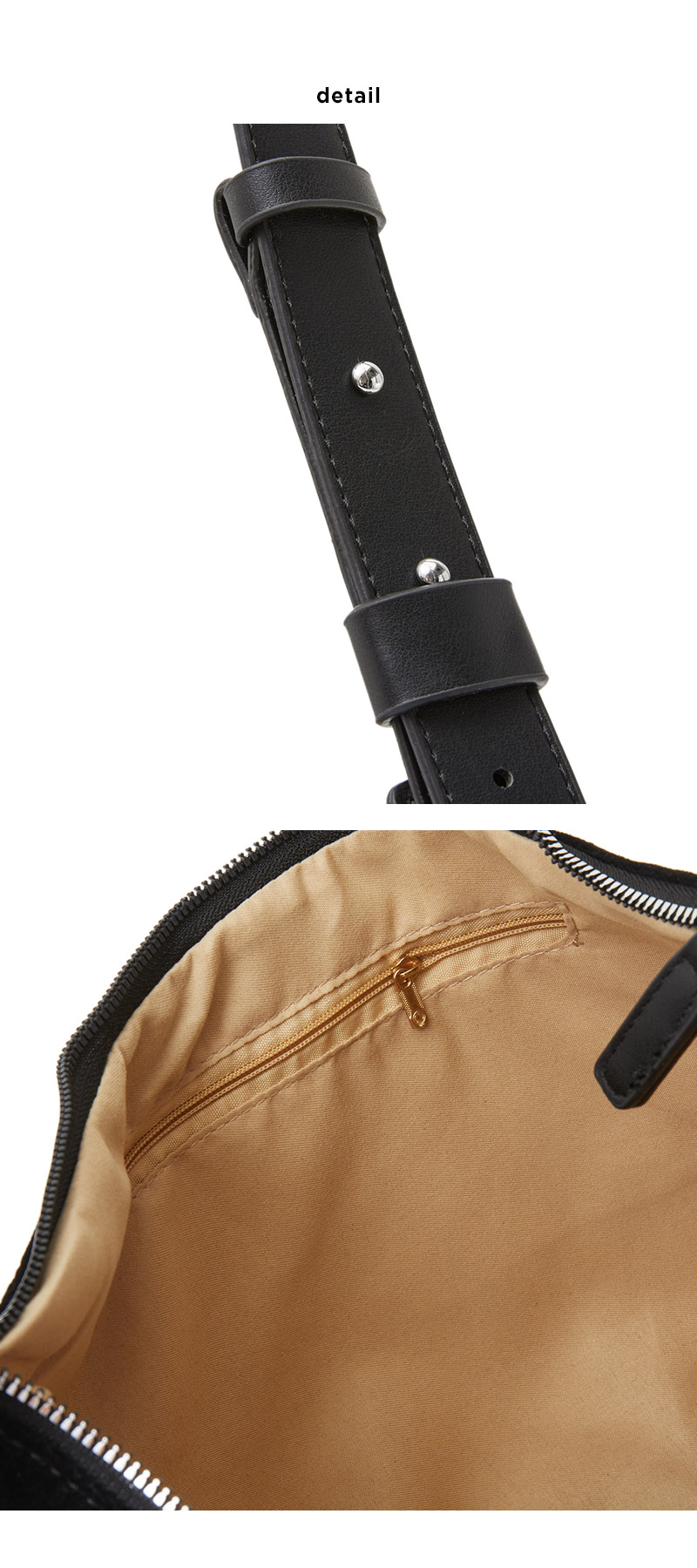 TheAmall