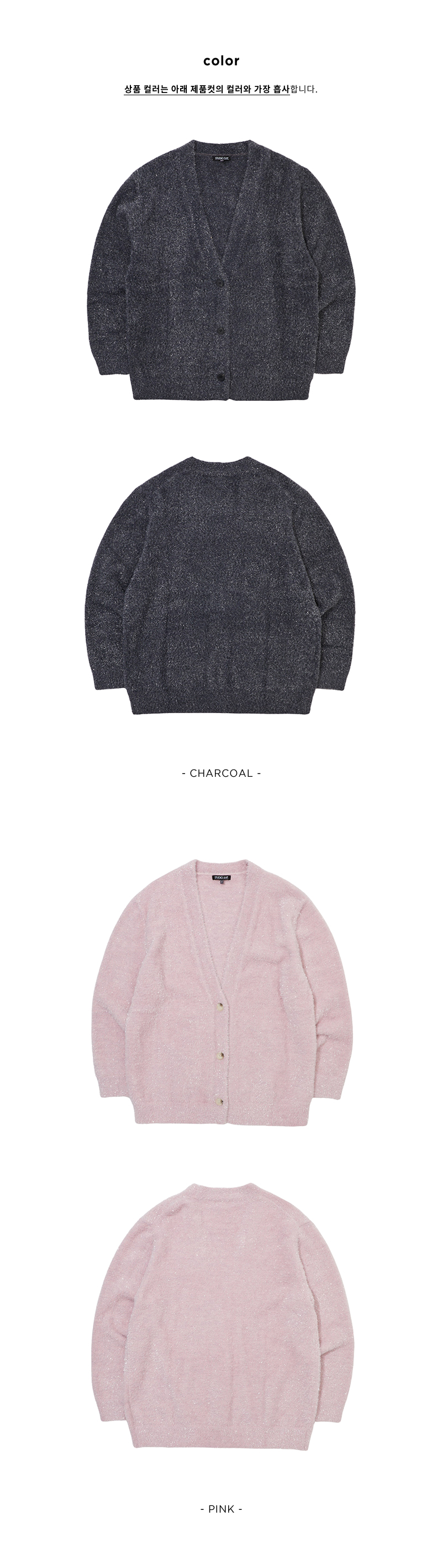 TheAmall