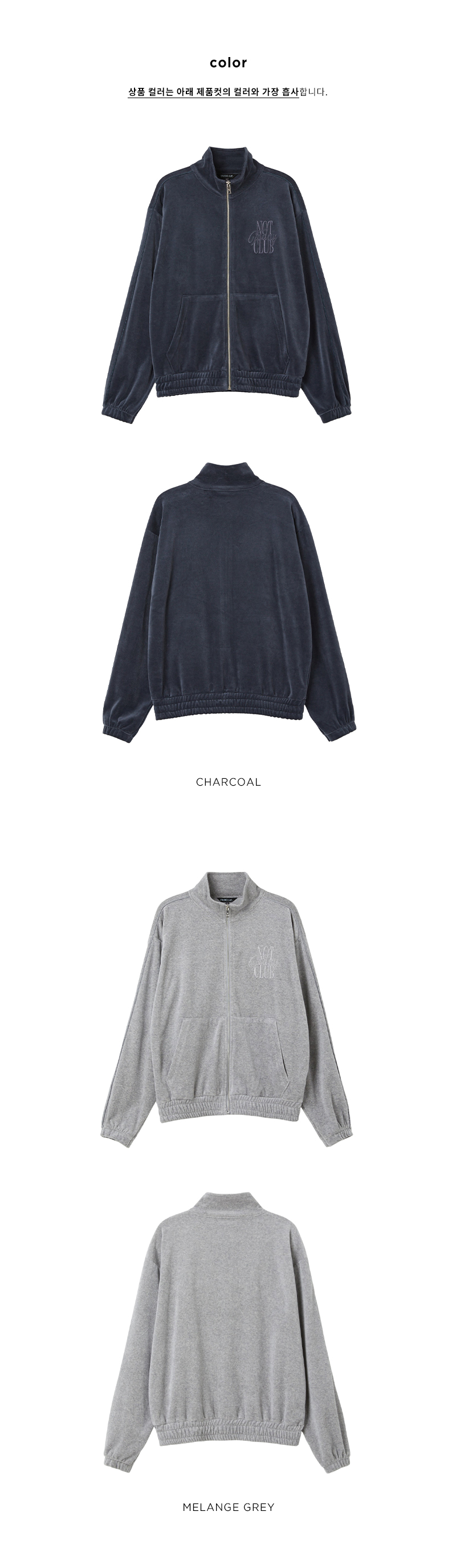 TheAmall
