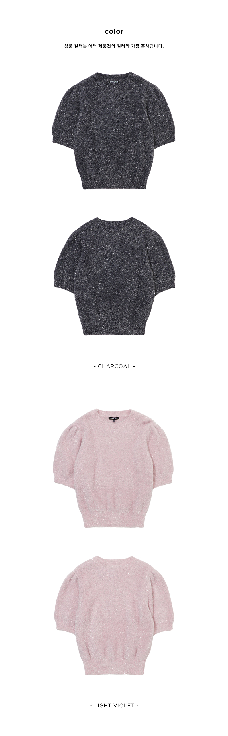 TheAmall