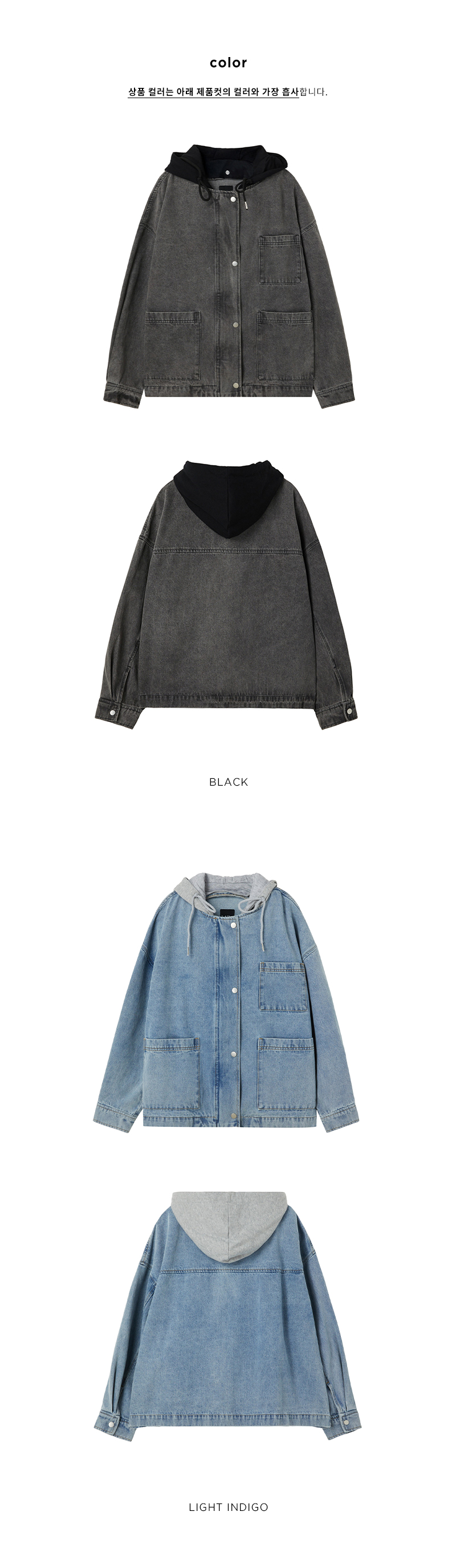 TheAmall