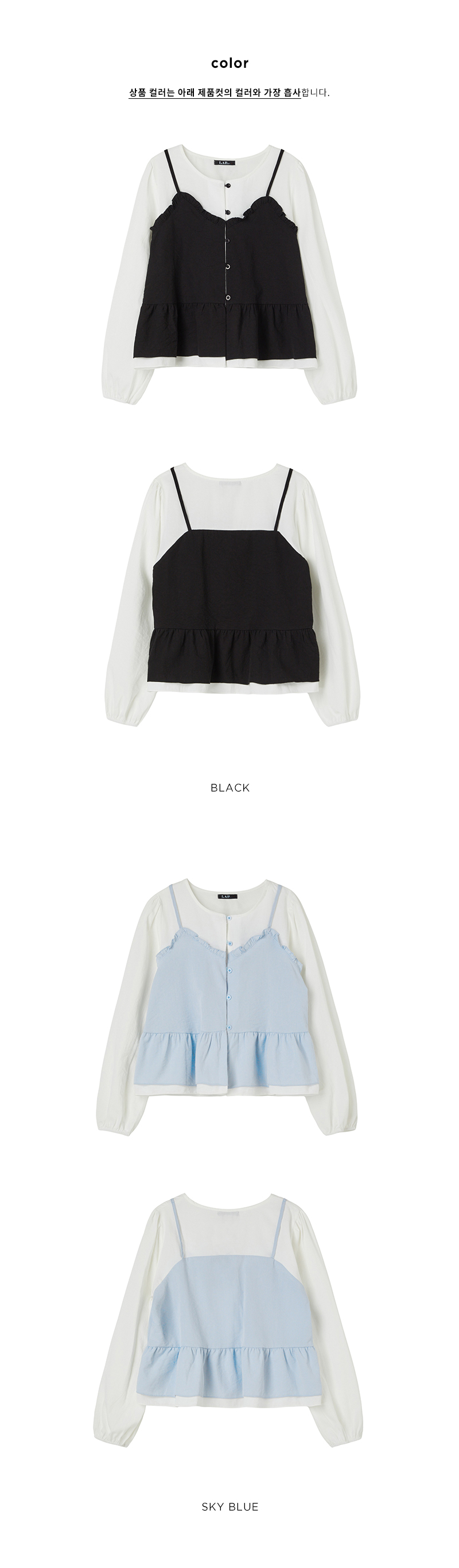 TheAmall