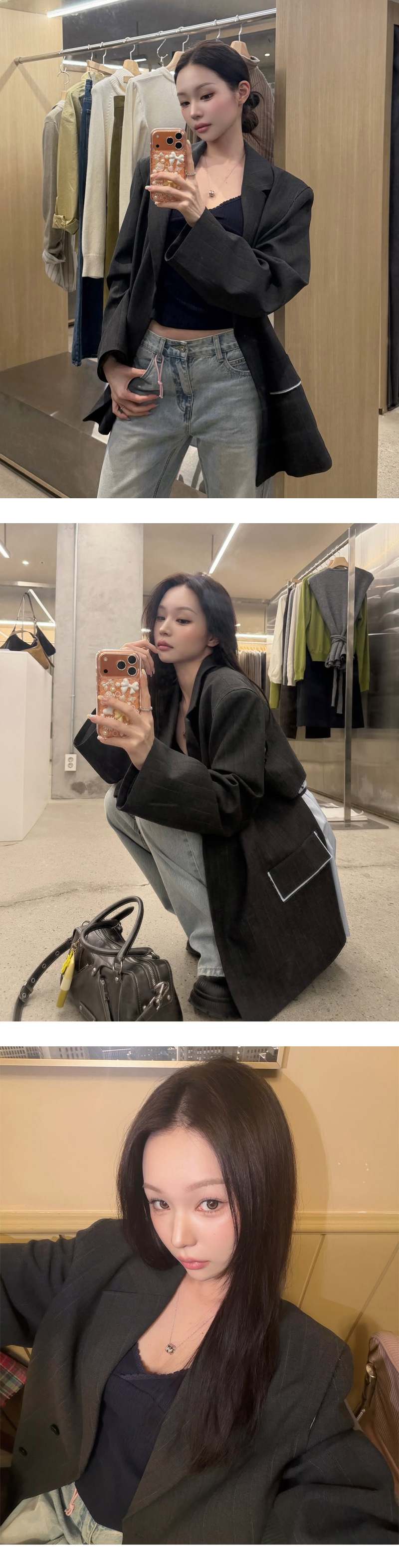 TheAmall