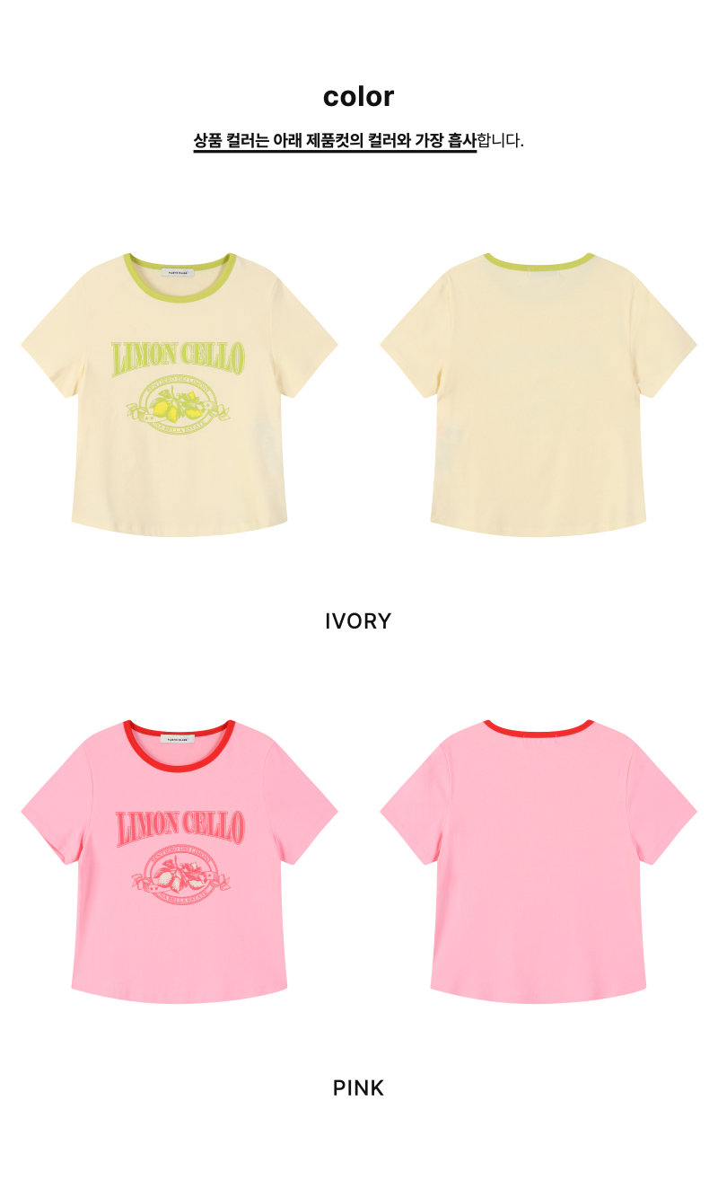TheAmall