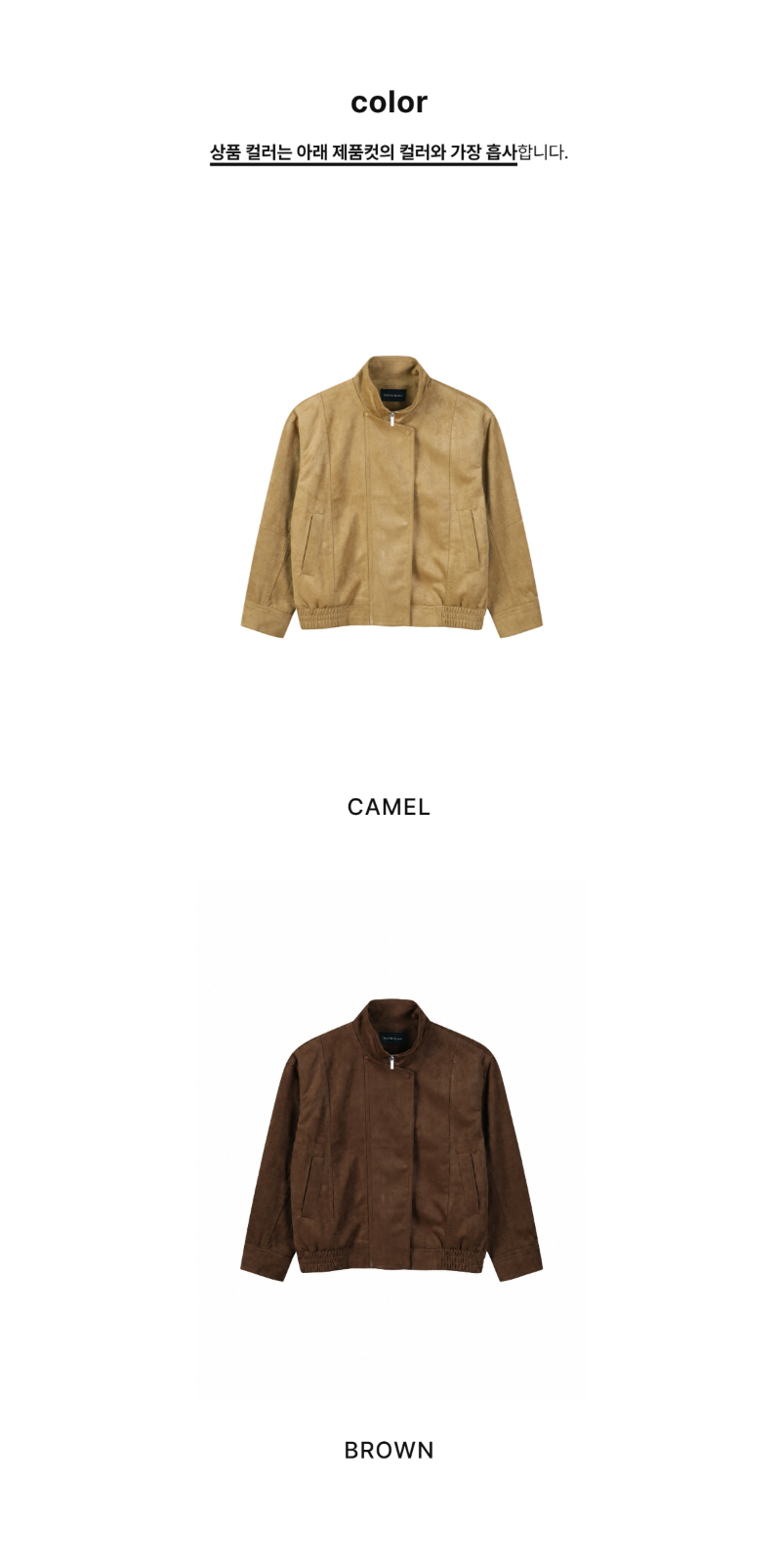 TheAmall