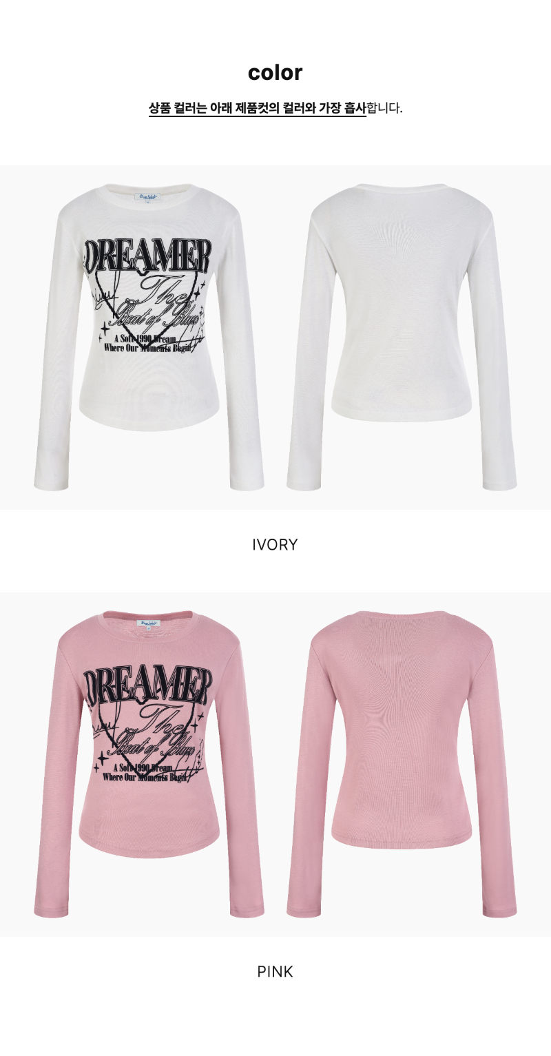 TheAmall