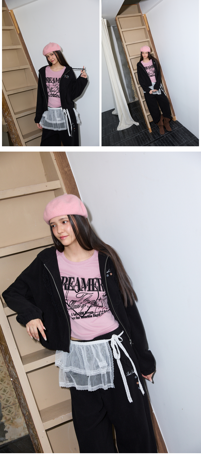 TheAmall