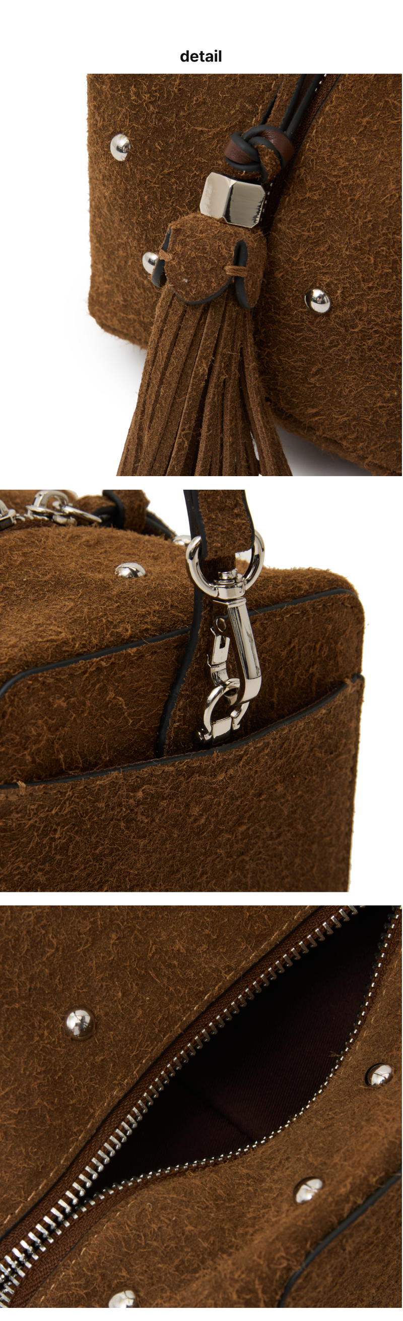 페이지 3 (product-detail-collection)