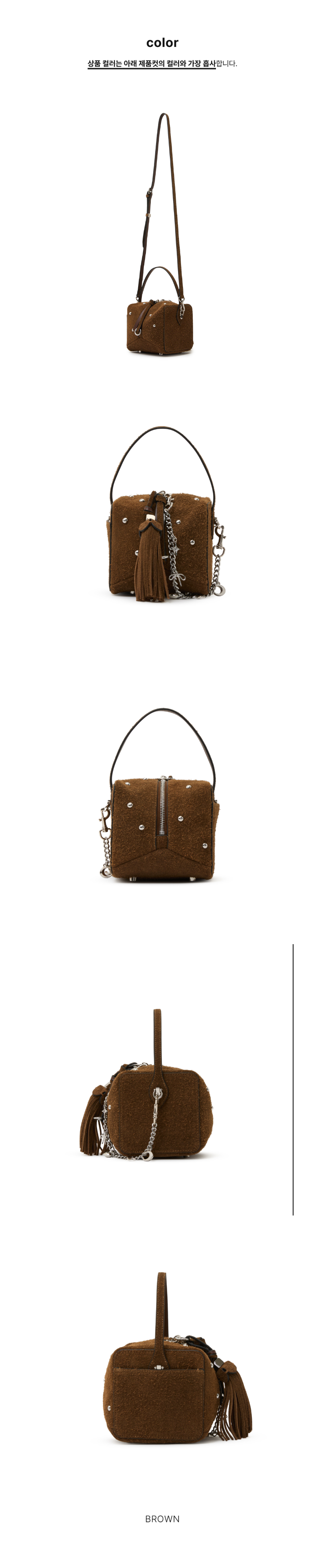 페이지 2 (product-only-comparison)