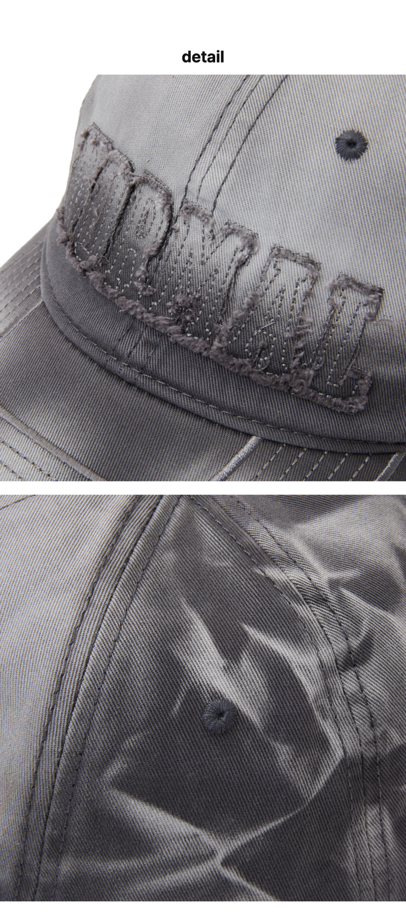 페이지 3 (product-detail-collection)
