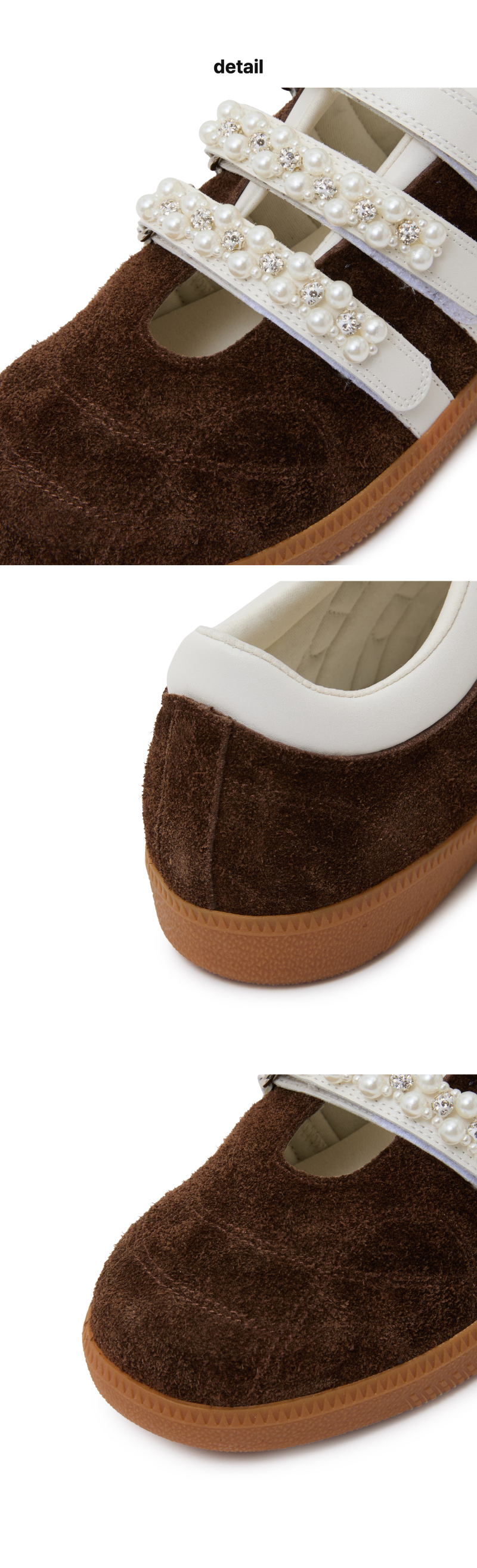 페이지 3 (product-detail-collection)