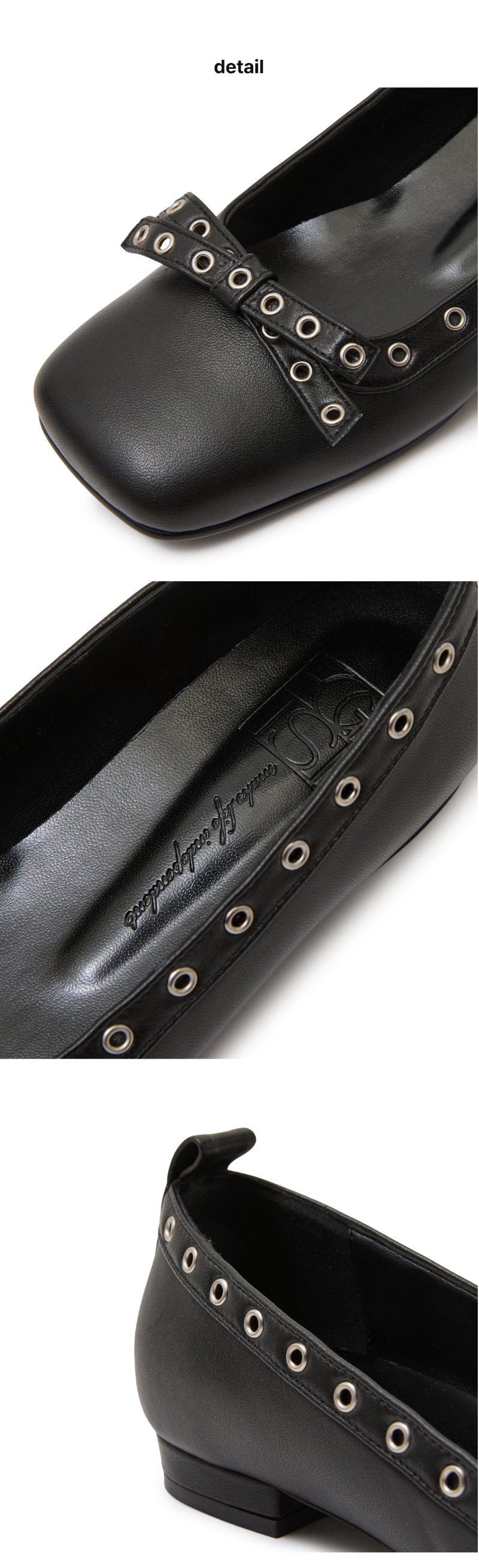 페이지 3 (product-detail-collection)