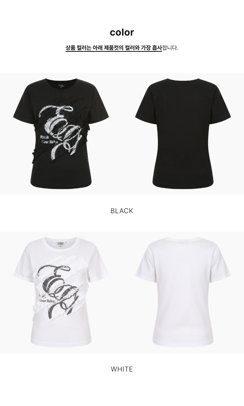 페이지 2 (product-only-comparison)