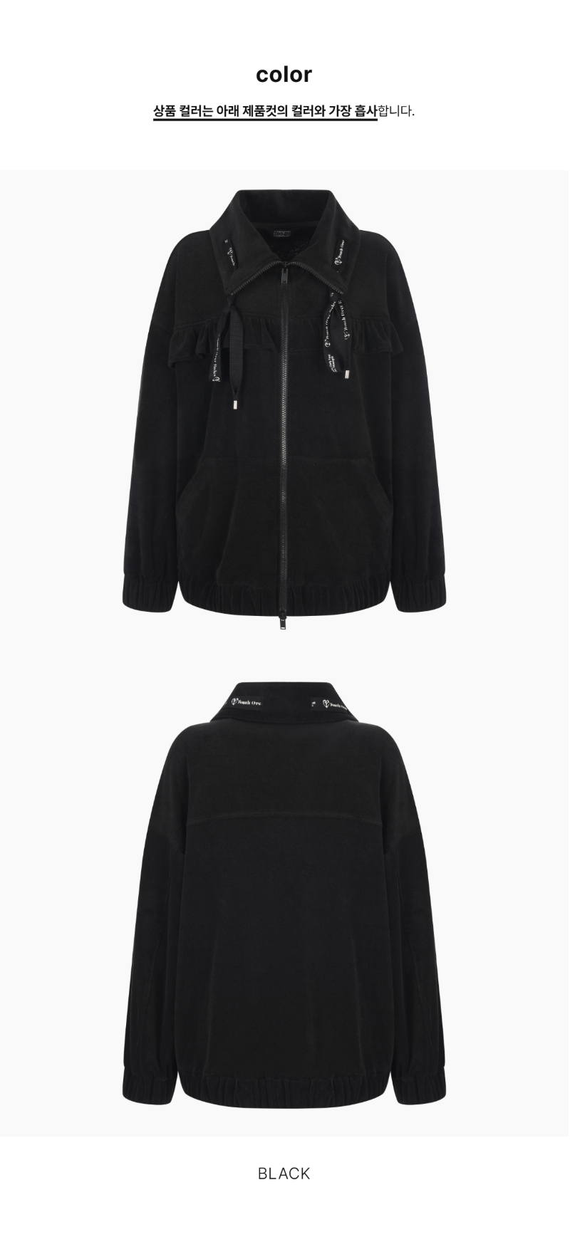 페이지 2 (product-only-comparison)