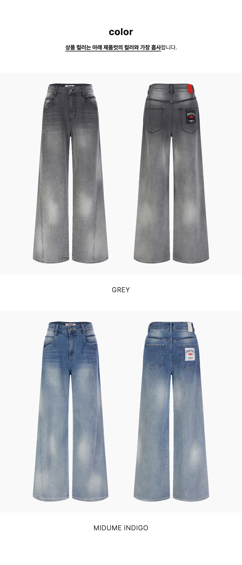 페이지 2 (product-only-comparison)