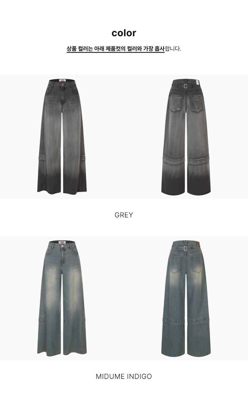 페이지 2 (product-only-comparison)