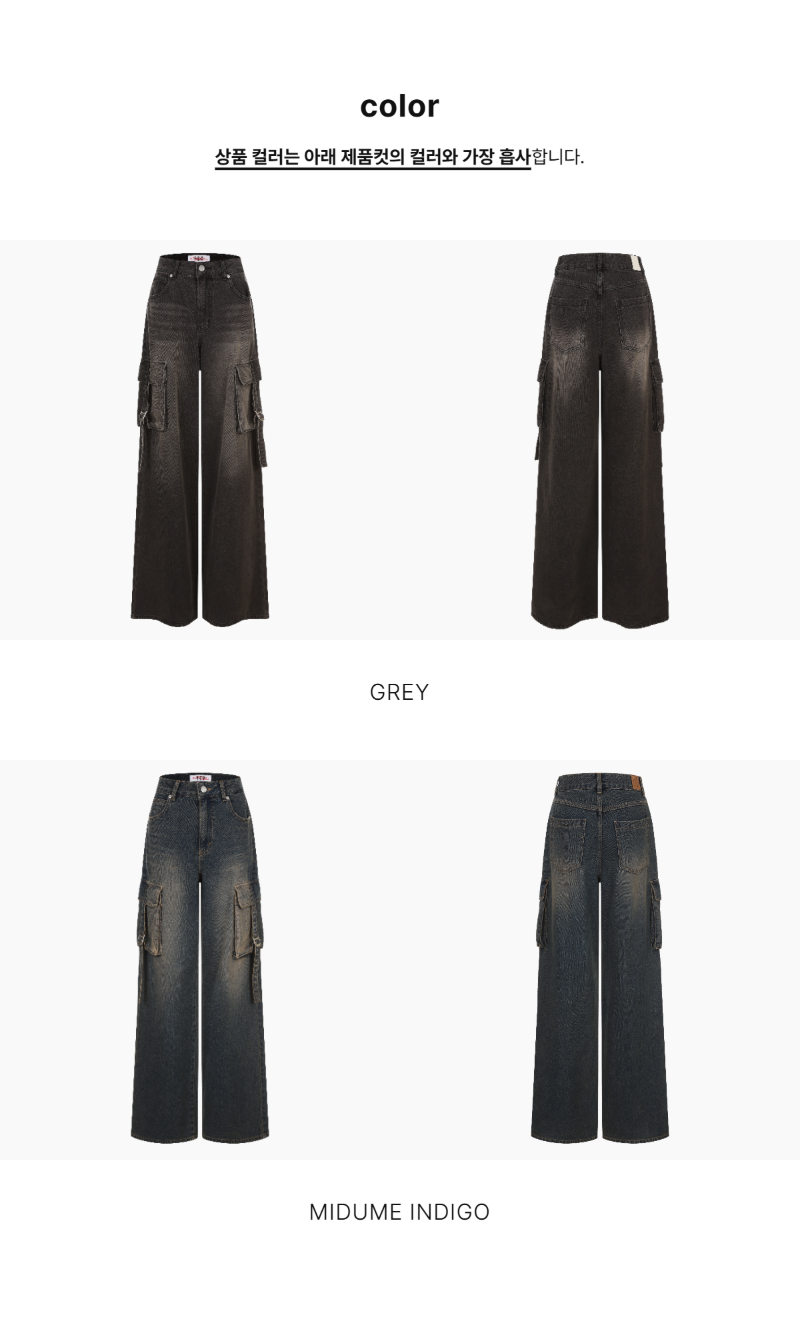 페이지 2 (product-only-comparison)