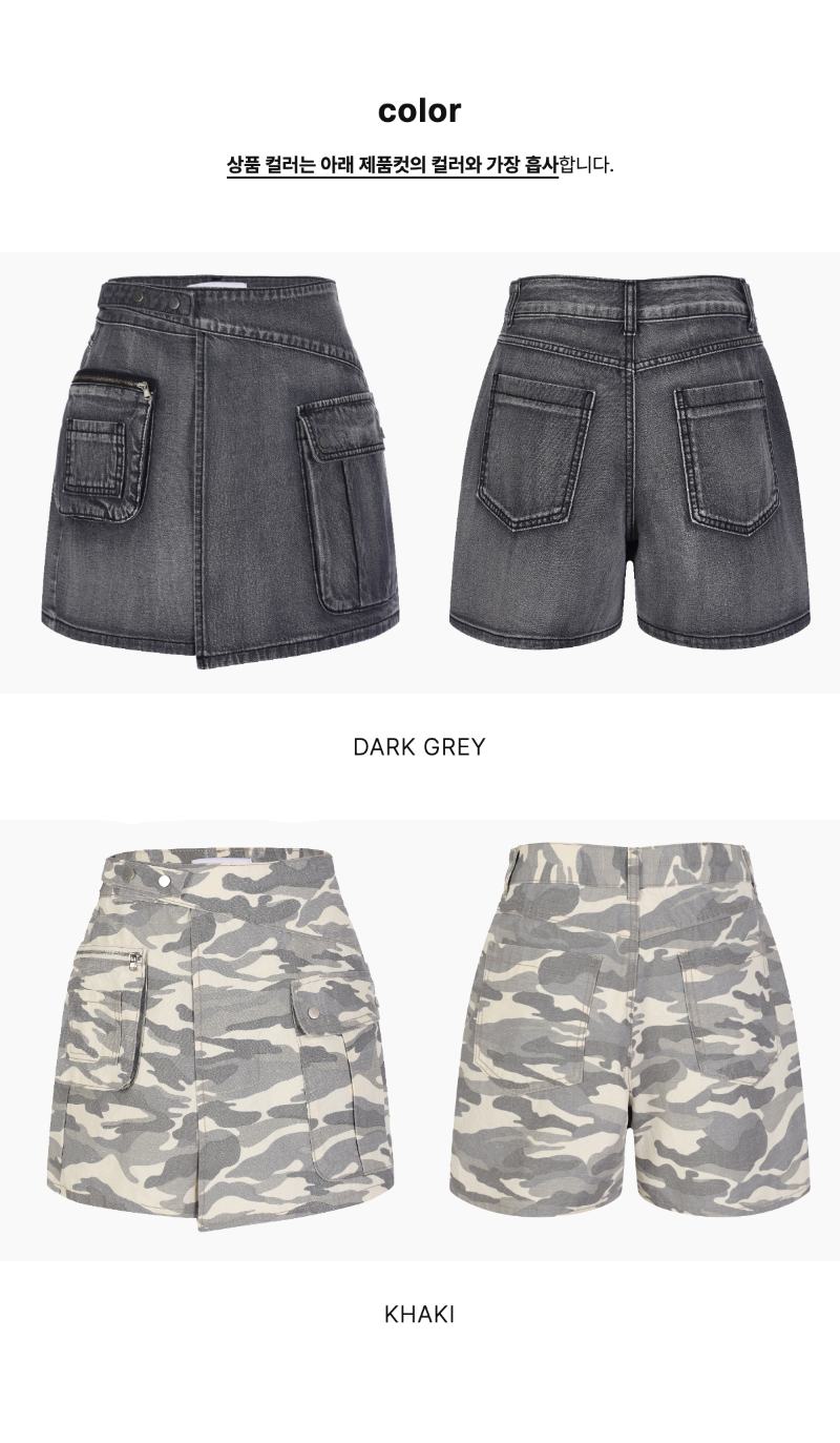 페이지 2 (product-only-comparison)