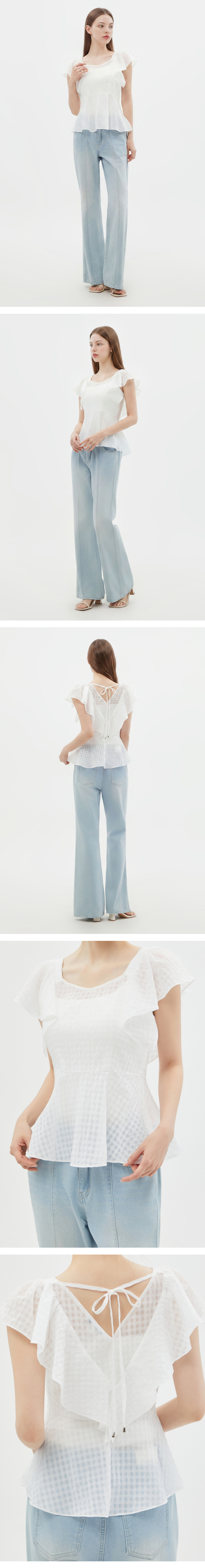 페이지 1 (model-wearing · IVORY)