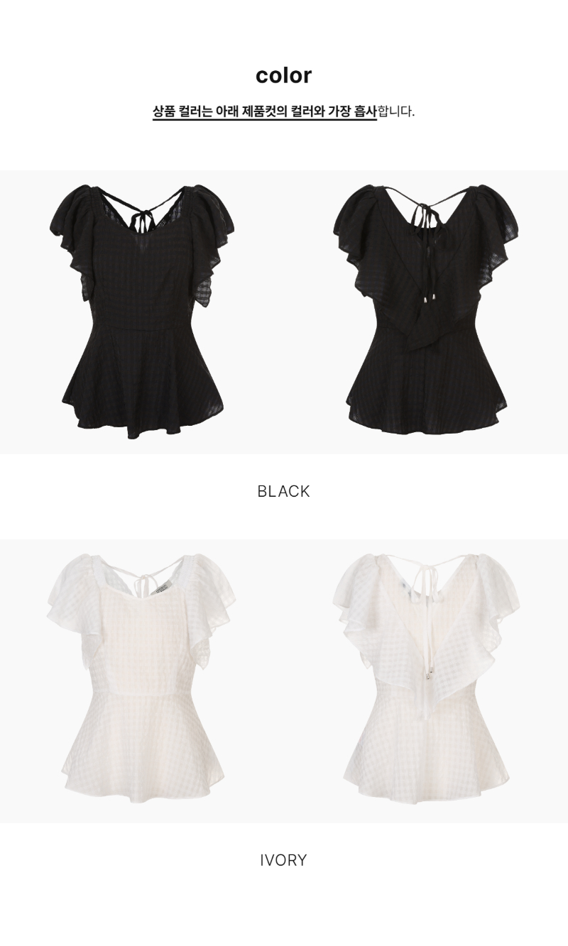 페이지 2 (product-only-comparison)