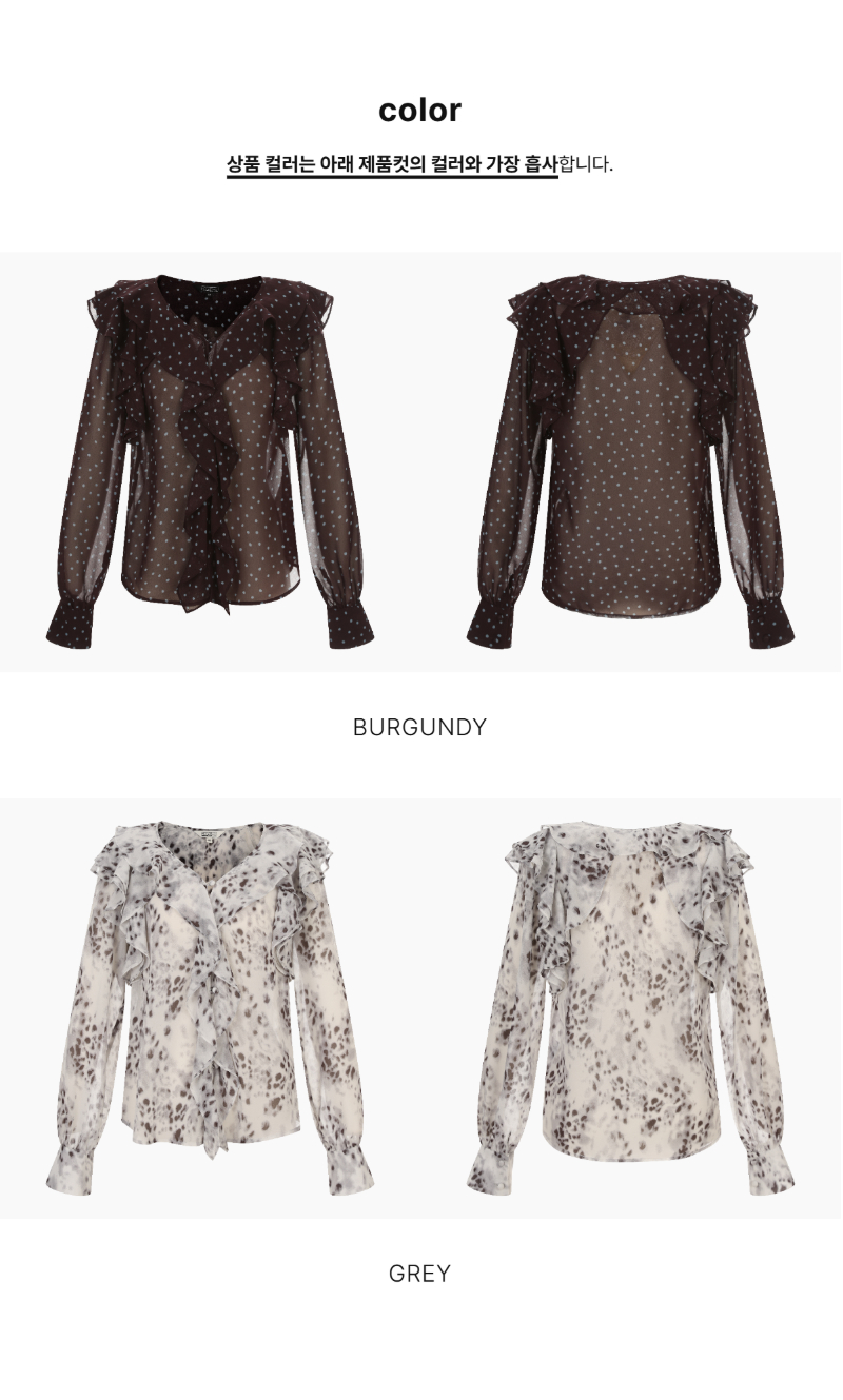 페이지 2 (product-only-comparison)