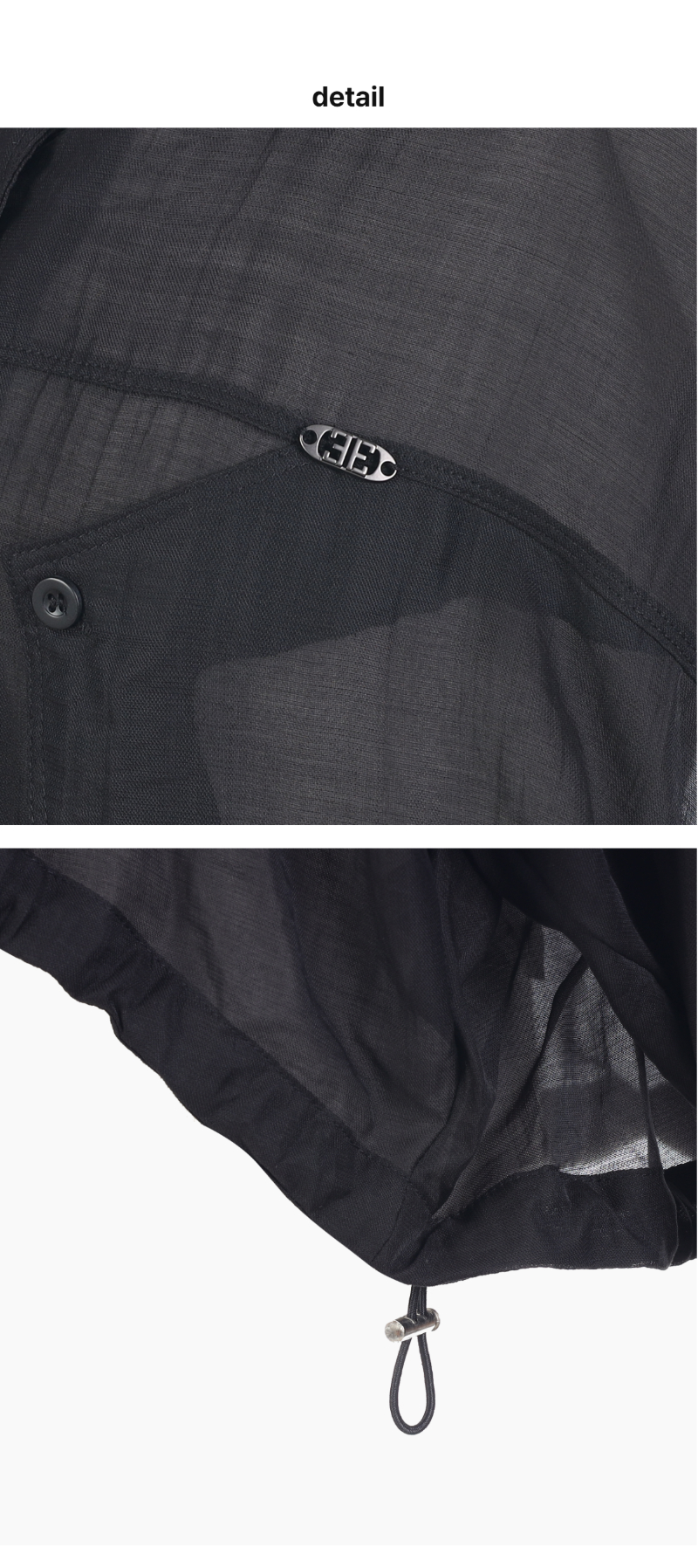 페이지 3 (product-detail-collection)