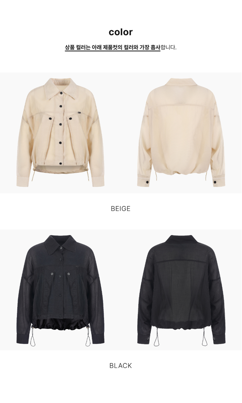 페이지 2 (product-only-comparison)