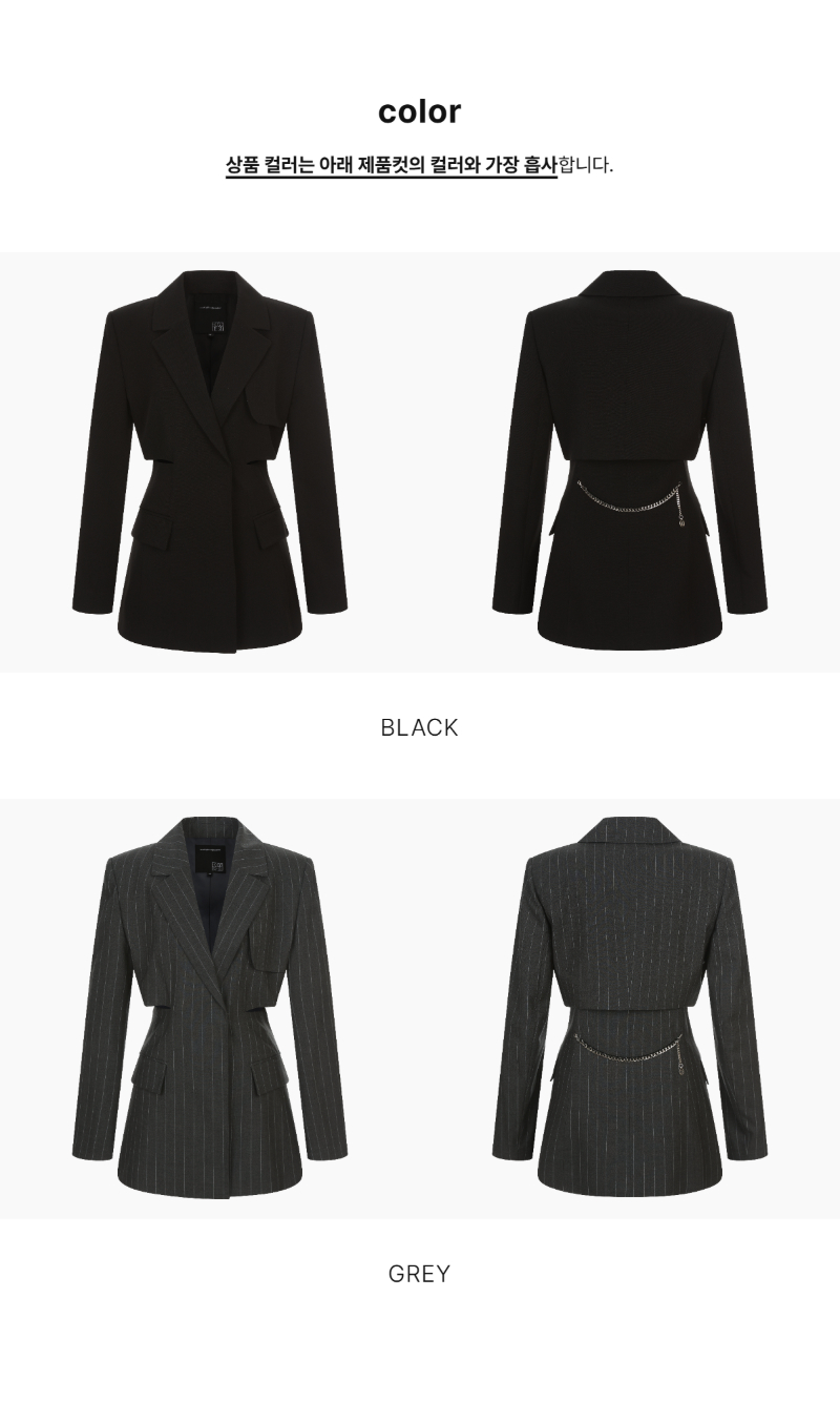 페이지 2 (product-only-comparison)