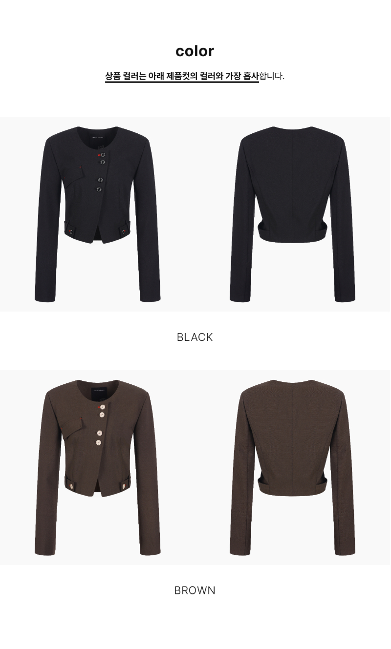 페이지 2 (product-only-comparison)