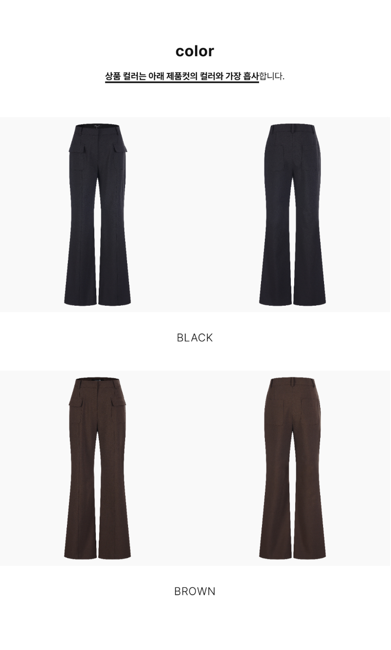 페이지 2 (product-only-comparison)