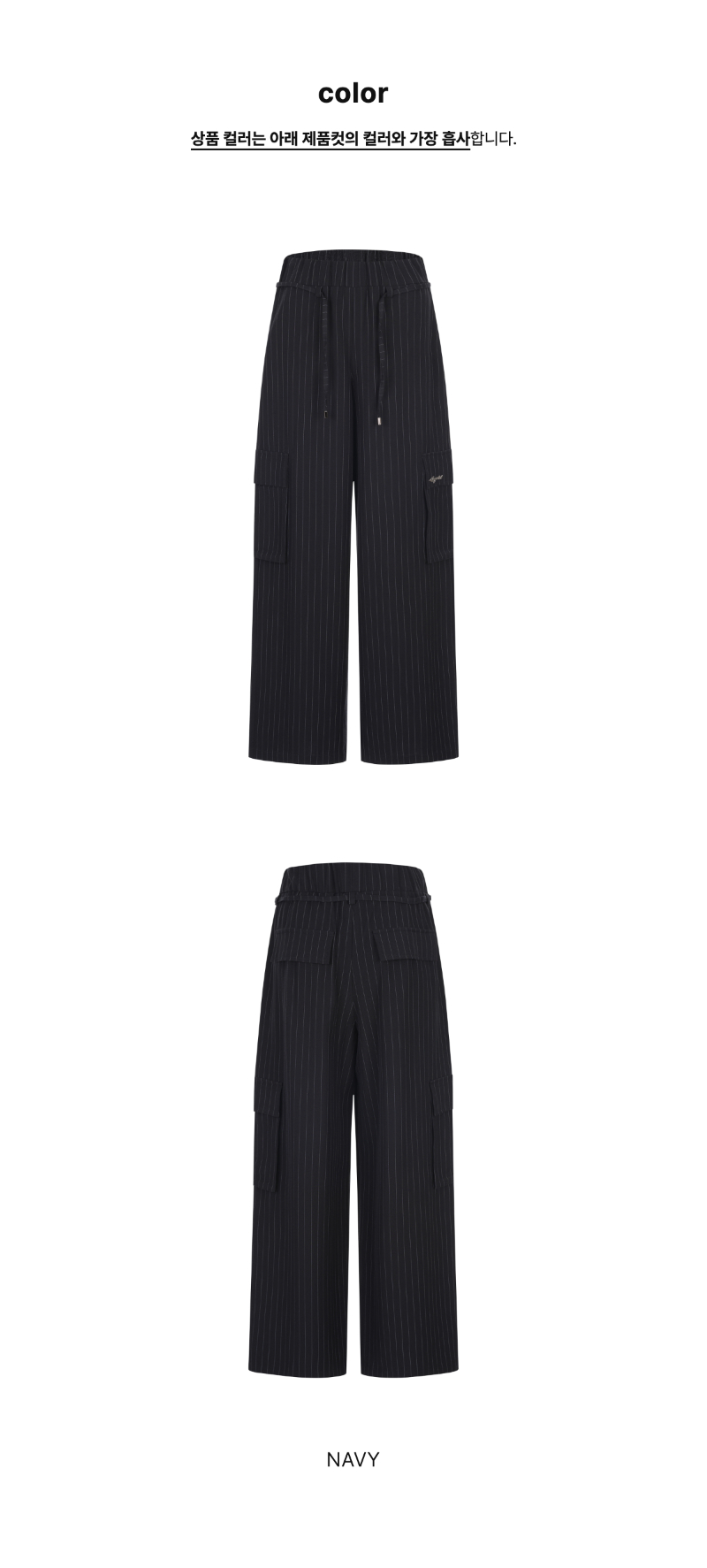 페이지 2 (product-only-comparison)
