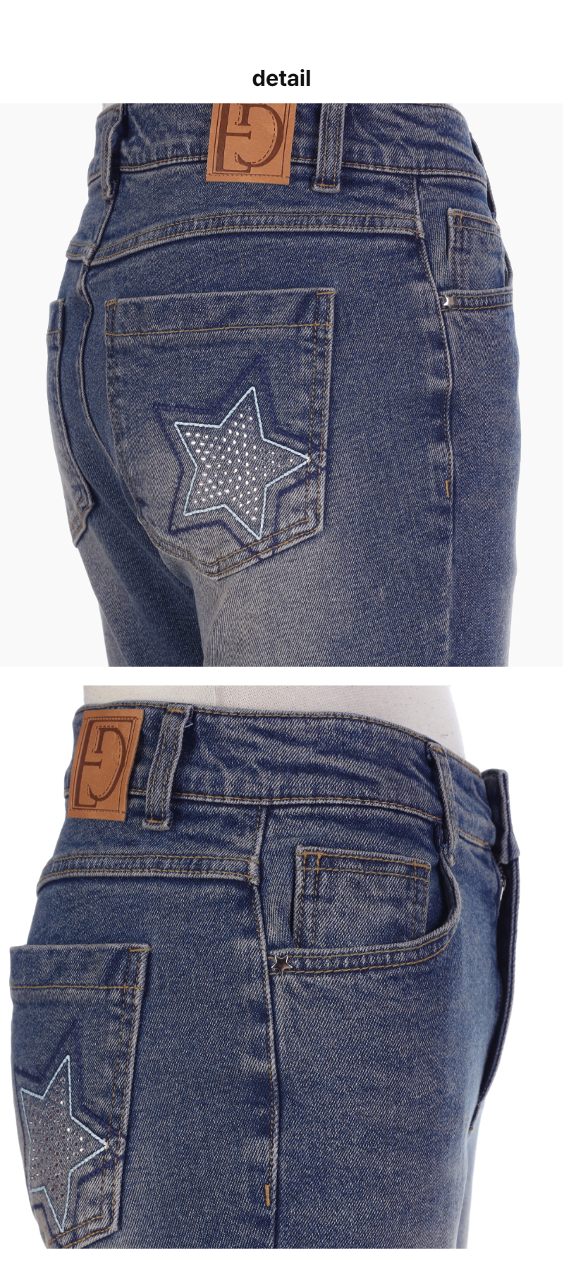 페이지 3 (product-detail-collection)