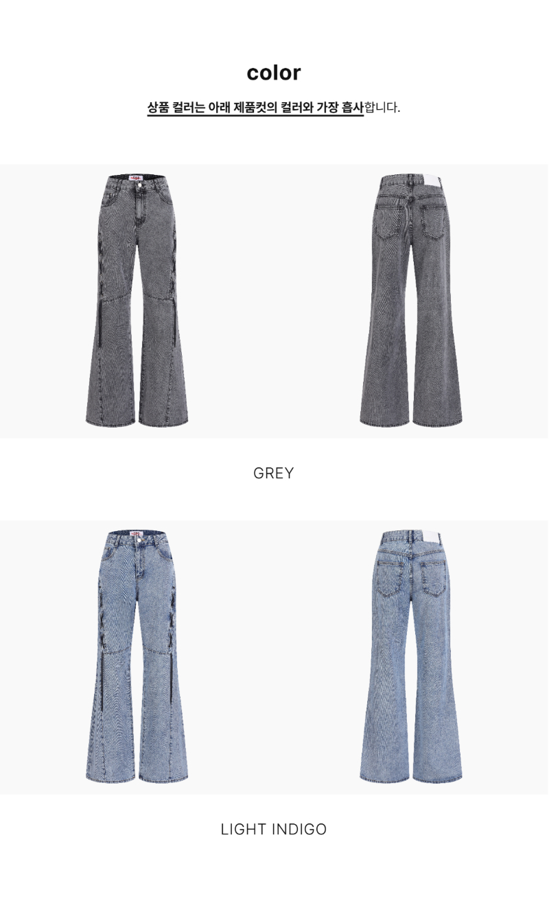 페이지 2 (product-only-comparison)