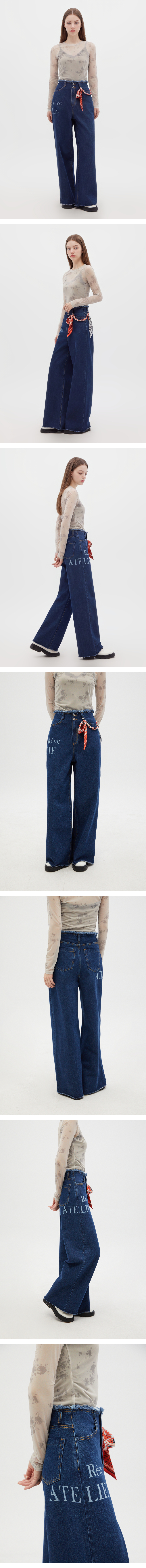 페이지 1 (model-wearing · BLUE)