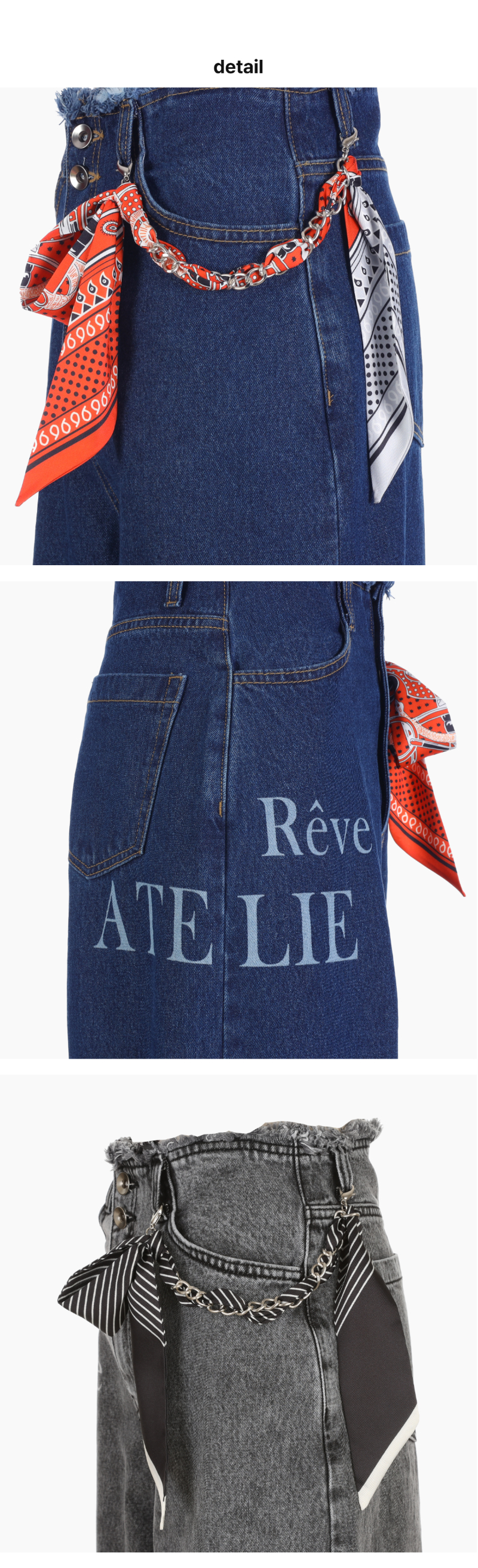 페이지 3 (product-detail-collection)