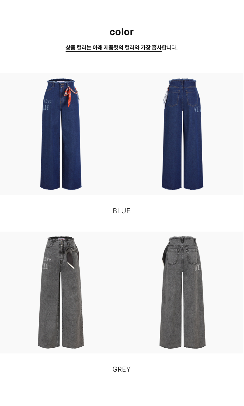 페이지 2 (product-only-comparison)