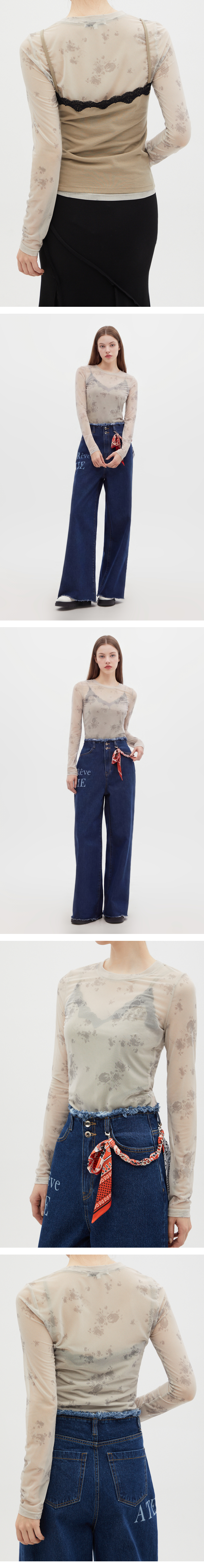 모델 착장 (model-wearing · BEIGE · 2/2)