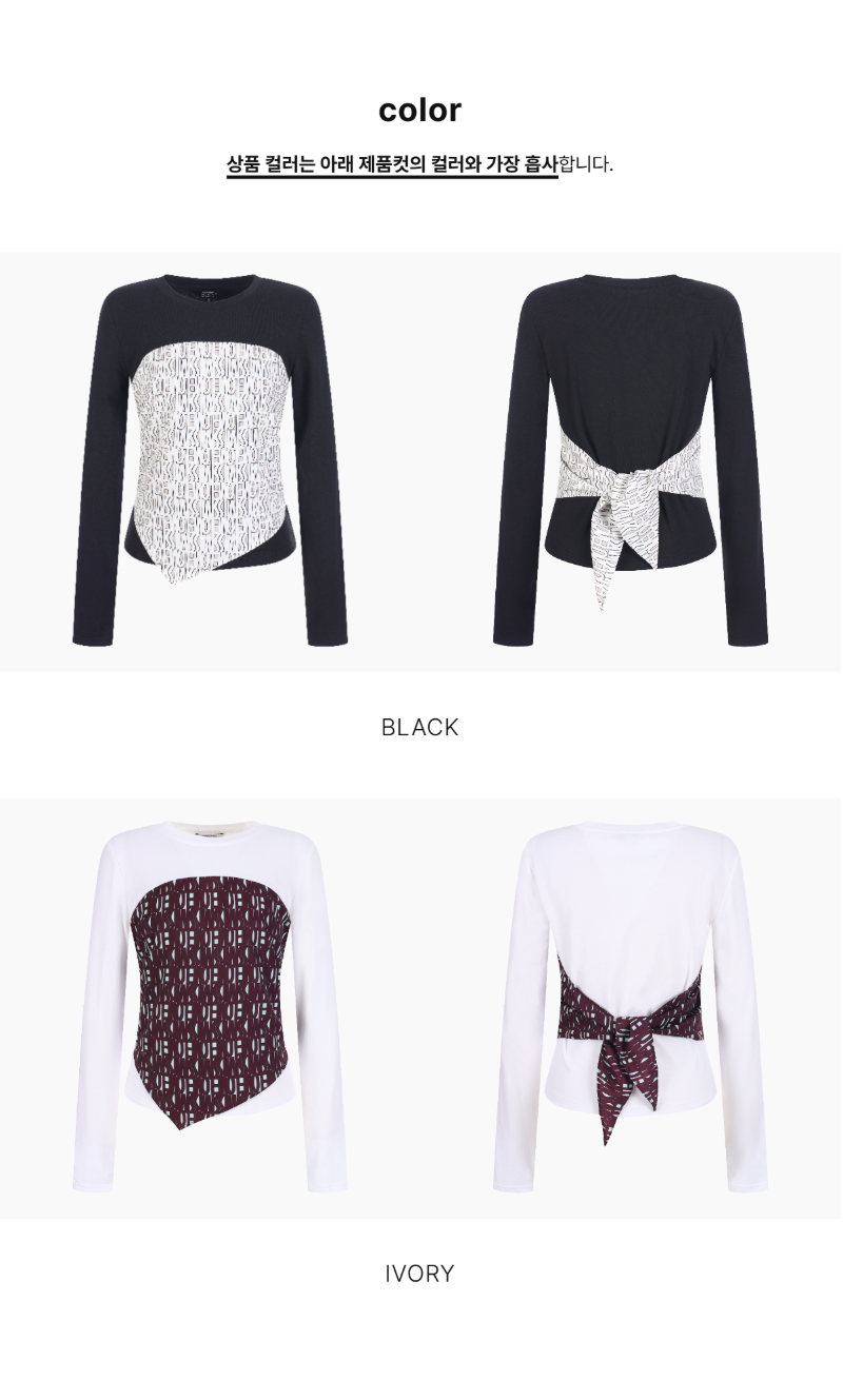 페이지 2 (product-only-comparison)